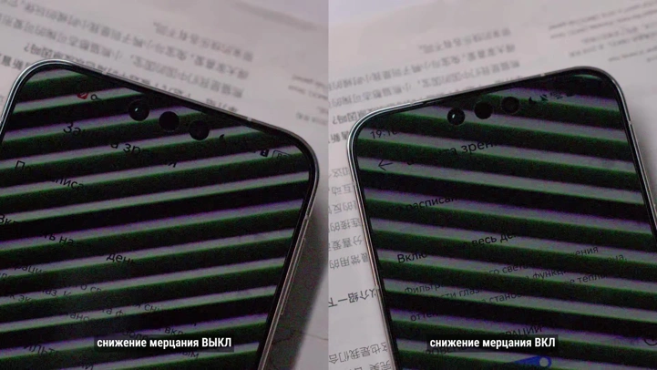 Обзор Huawei Mate 80 Pro: есть ли жизнь без Google?
