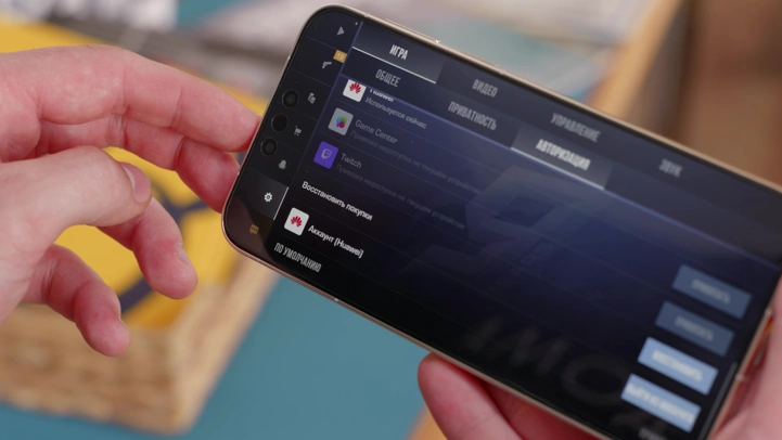 Обзор Huawei Mate 80 Pro: есть ли жизнь без Google?