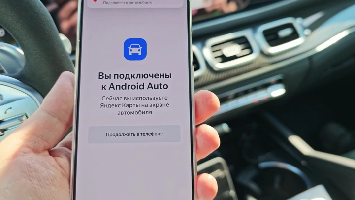 Обзор Huawei Mate 80 Pro: есть ли жизнь без Google?