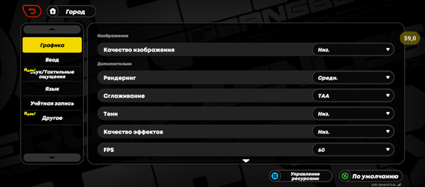 Обзор FossiBot F115 Ultra: что могут 700 грамм смартфона?