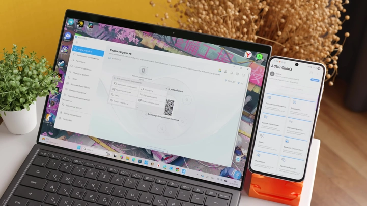 Обзор ASUS Zenbook Duo: два экрана по цене одного