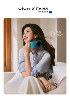 Дата анонса и все расцветки Vivo X Fold 6 объявлены официально