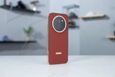 Всё, что известно о Honor X80 Pro Max (X9e) и подборка его живых фото
