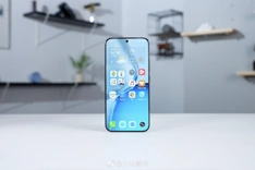 Всё, что известно о Honor X80 Pro Max (X9e) и подборка его живых фото
