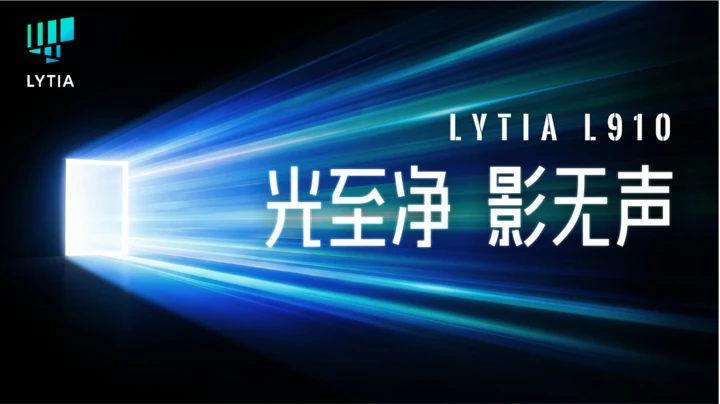 Анонс Sony LYTIA L910 – первый LOFIC-сенсор компании
