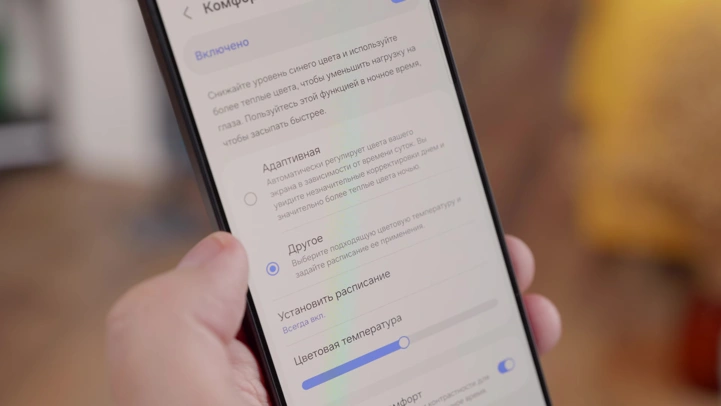 Обзор Samsung Galaxy S26 на Exynos и Snapdragon: какой купить?