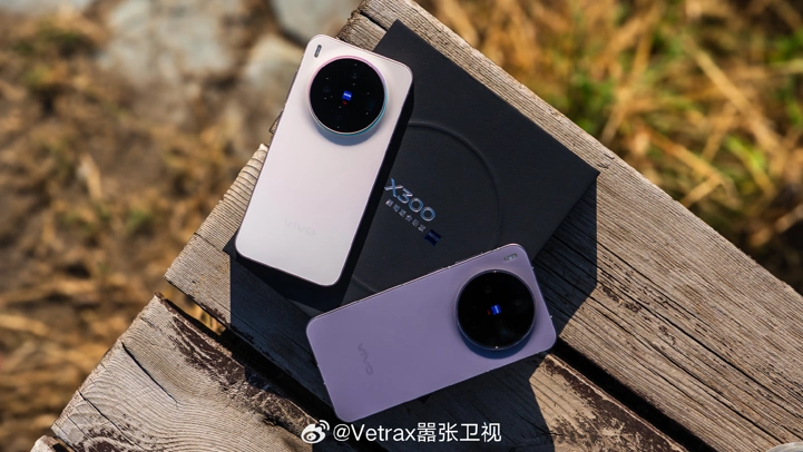 Vivo X300 временно подешевел ниже 35 000 рублей