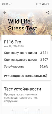 Обзор FossiBot F116 Pro: смартфон в экшн-камере