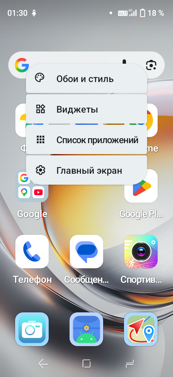 Обзор FossiBot F116 Pro: смартфон в экшн-камере