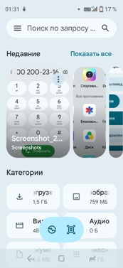 Обзор FossiBot F116 Pro: смартфон в экшн-камере