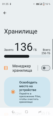 Обзор FossiBot F116 Pro: смартфон в экшн-камере