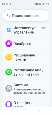 Обзор FossiBot F116 Pro: смартфон в экшн-камере