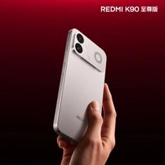 Xiaomi раскрыла дизайн и дату выхода Redmi K90 Ultra