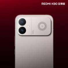 Xiaomi раскрыла дизайн и дату выхода Redmi K90 Ultra