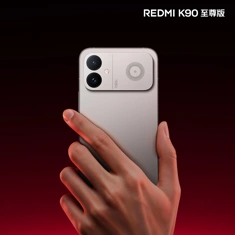 Xiaomi раскрыла дизайн и дату выхода Redmi K90 Ultra