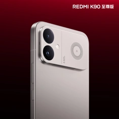 Xiaomi раскрыла дизайн и дату выхода Redmi K90 Ultra