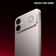 Xiaomi раскрыла дизайн и дату выхода Redmi K90 Ultra