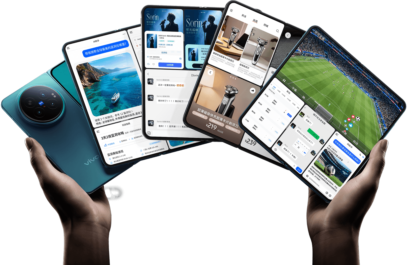 Анонс Vivo X Fold 6 – ИИ-терминал с упором на продуктивность