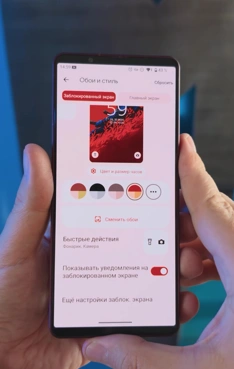 Обзор Sony Xperia 1 VIII: крутой смартфон, который тебе не нужен