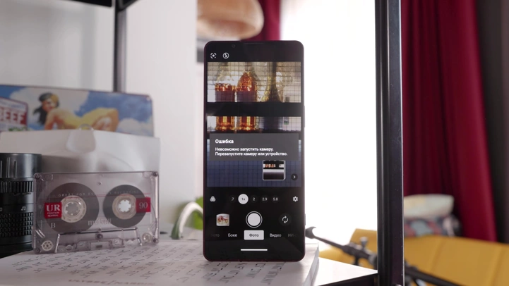 Обзор Sony Xperia 1 VIII: крутой смартфон, который тебе не нужен