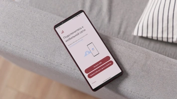 Обзор Sony Xperia 1 VIII: крутой смартфон, который тебе не нужен