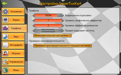 Обзор 8849 Tank Pad Ultra: кирпич с проектором теперь планшет
