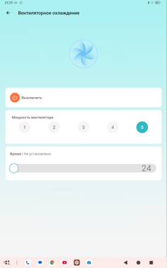 Обзор 8849 Tank Pad Ultra: кирпич с проектором теперь планшет