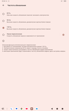 Обзор 8849 Tank Pad Ultra: кирпич с проектором теперь планшет