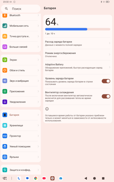 Обзор 8849 Tank Pad Ultra: кирпич с проектором теперь планшет