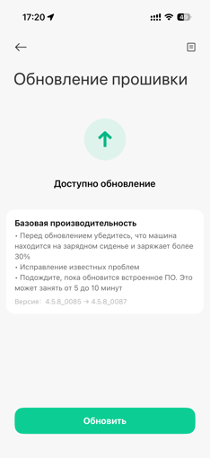 Обзор Xiaomi Robot Vacuum H50 Pro: доступный робот-пылесос с флагманскими фишкам