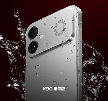 Анонс Redmi K90 Ultra –