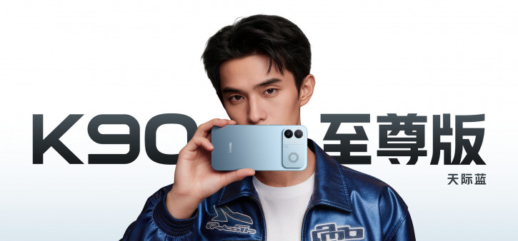 Анонс Redmi K90 Ultra –