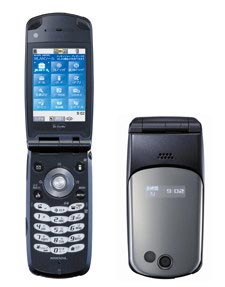 NEC N902iL: японский телефон для сетей 3G и WLAN