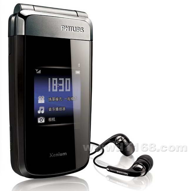 Xenium e125. Раскладушка Philips Xenium x700. Philips Xenium x530. Телефон Philips Xenium x530. Philips Xenium x519.