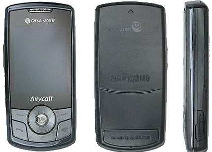 Sony Ericsson Z310a