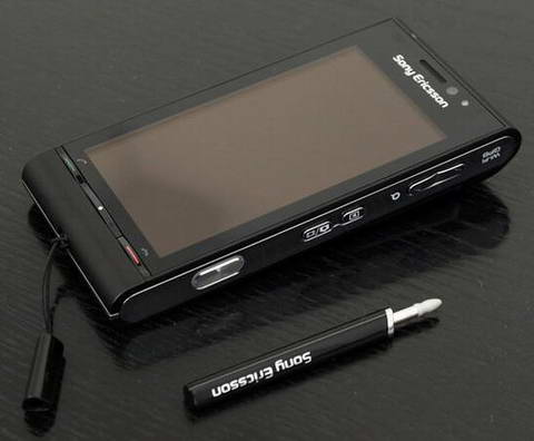 Sony Ericsson Kokoro Idou