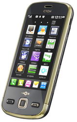 LG Maxx – сенсорный телефон на 1-ГГц процессоре
