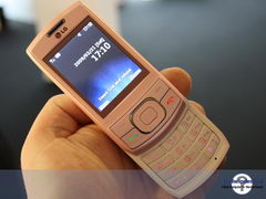 LG GU230