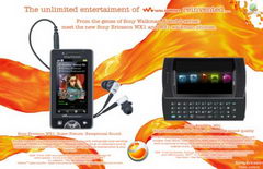 Walkman-концепты - Sony Ericsson WX1 и WS1