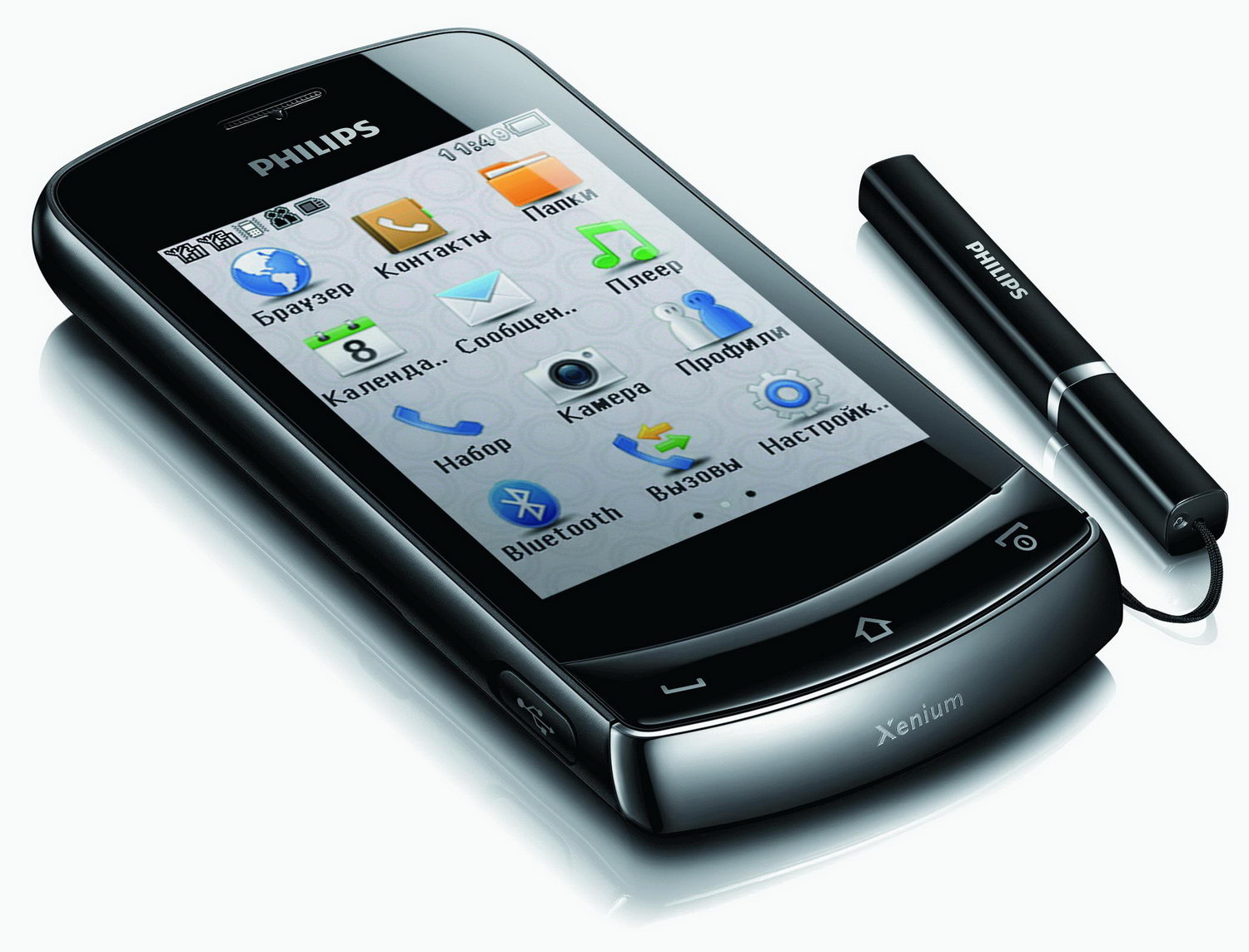 Philips модели. Philips x518. Филипс Xenium x518. Philips Xenium 518. Philips Xenium смартфон сенсорный.