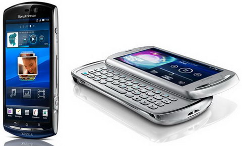 Sony Ericsson boot loader