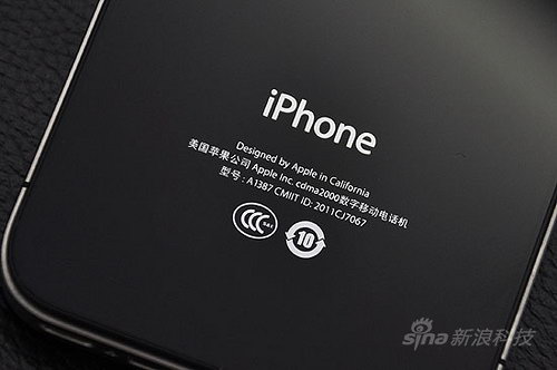 iPhone 4S     China Telecom