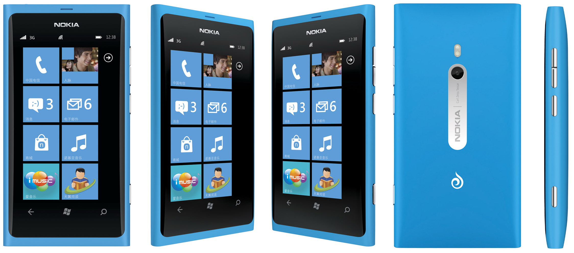 Телефон до 10 версии. Nokia Lumia 800. Нокиа люмия 800. Телефон люмия 800. Нокиа е 800.