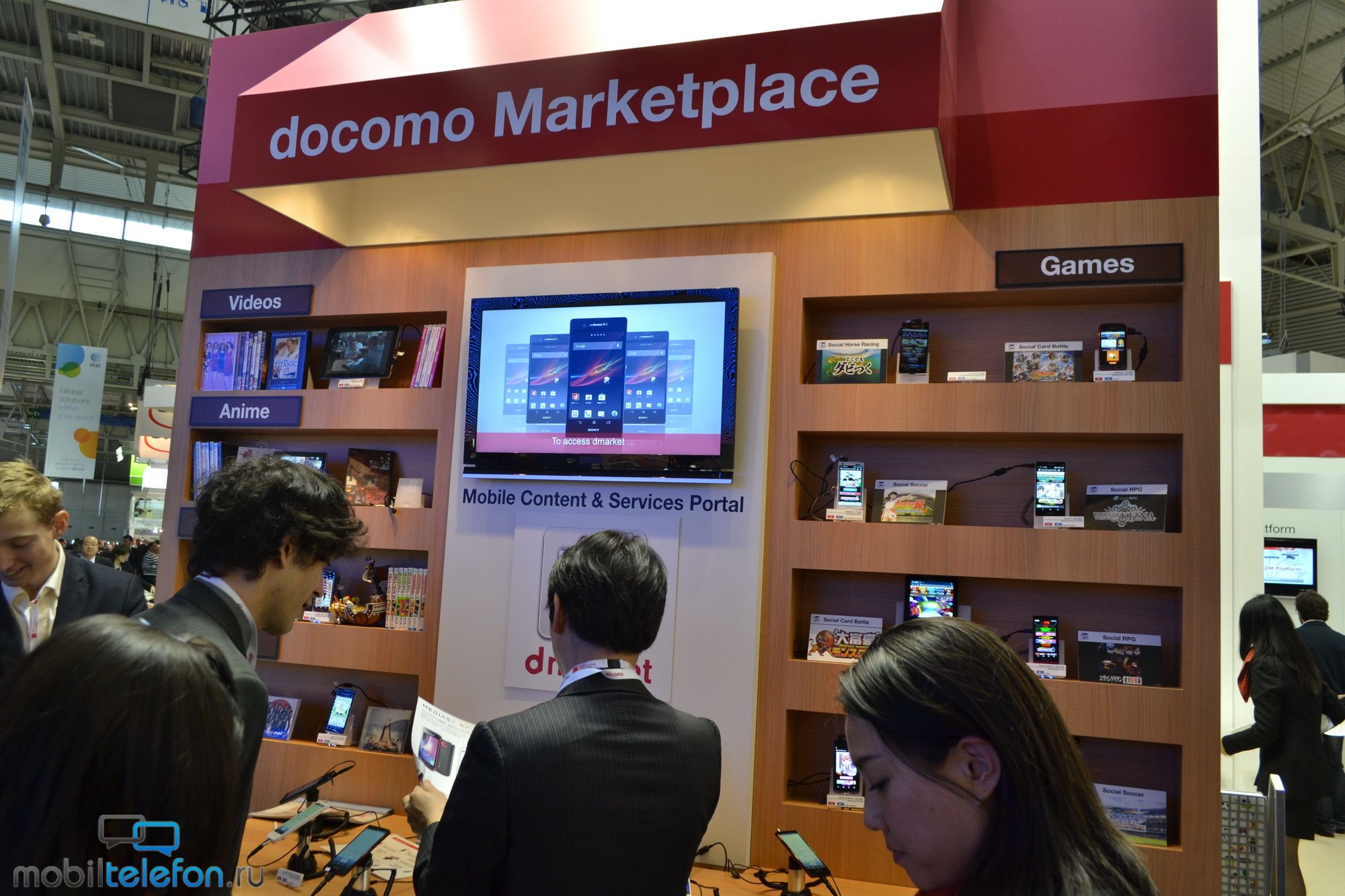 Японские чудо-смартфоны на MWC 2013 от NTT DOCOMO