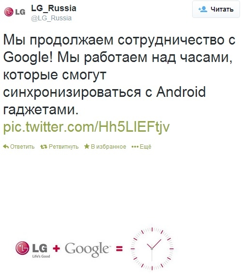 LG ,      Google