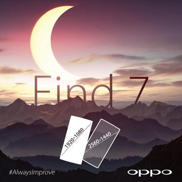 OPPO     Find 7