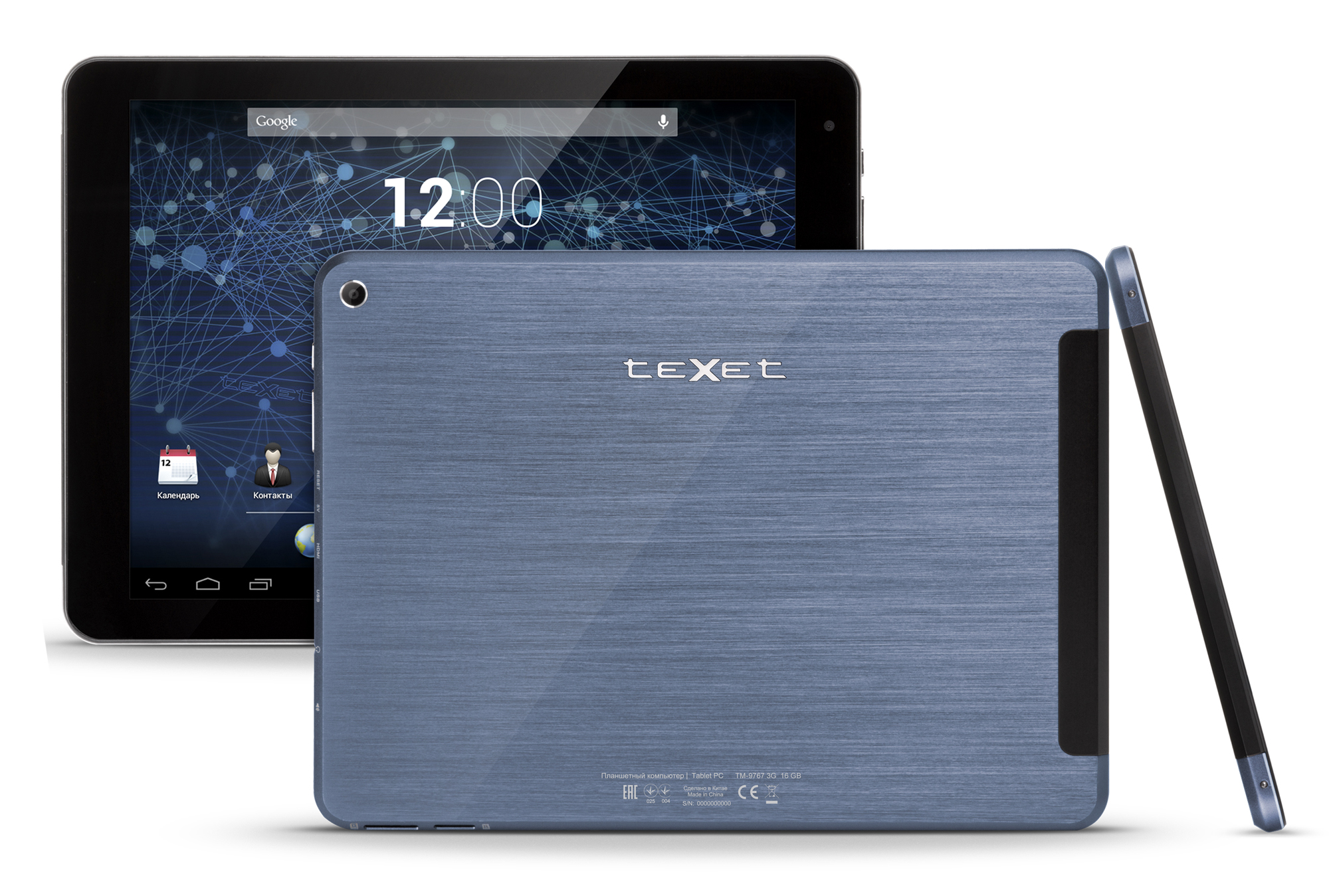 teXet обновляет планшеты TM-9767 и TM-9757 до Android 4.4 KitKat