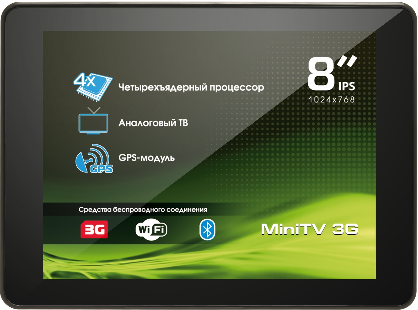 Explay MiniTV 3G - компактный и быстрый планшет с телевизором