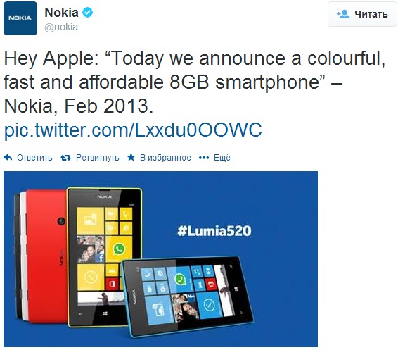 Nokia Lumia 520  iPhone 5C 8 :   ?