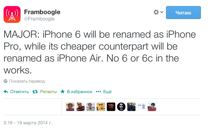 Apple iPhone 6 ,  iPhone Pro  iPhone Air